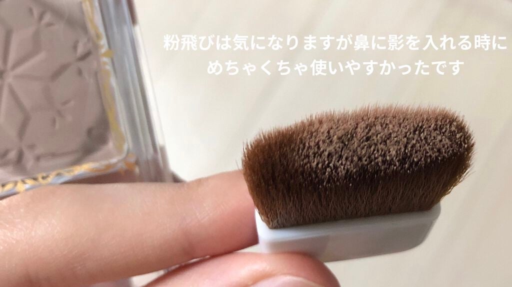 シェーディングパウダー/キャンメイク/シェーディングを使ったクチコミ(6枚目)