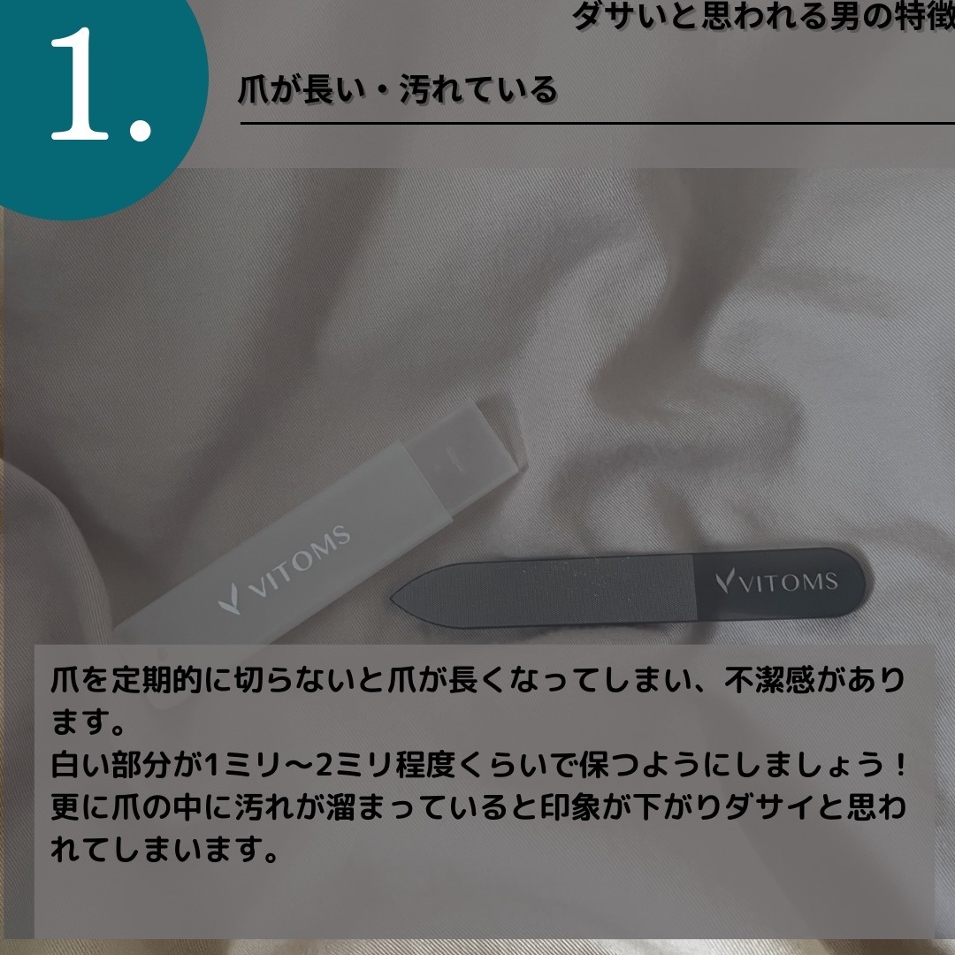 ビオレ ザフェイス 泡洗顔料 オイルコントロール/ビオレ/泡洗顔を使ったクチコミ（3枚目）