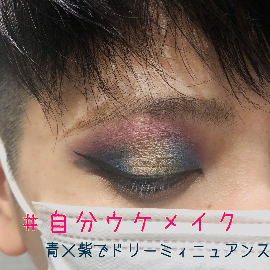 Like A Boss Eyeshadow Palette /VIOLET VOSS/アイシャドウパレットを使ったクチコミ（1枚目）