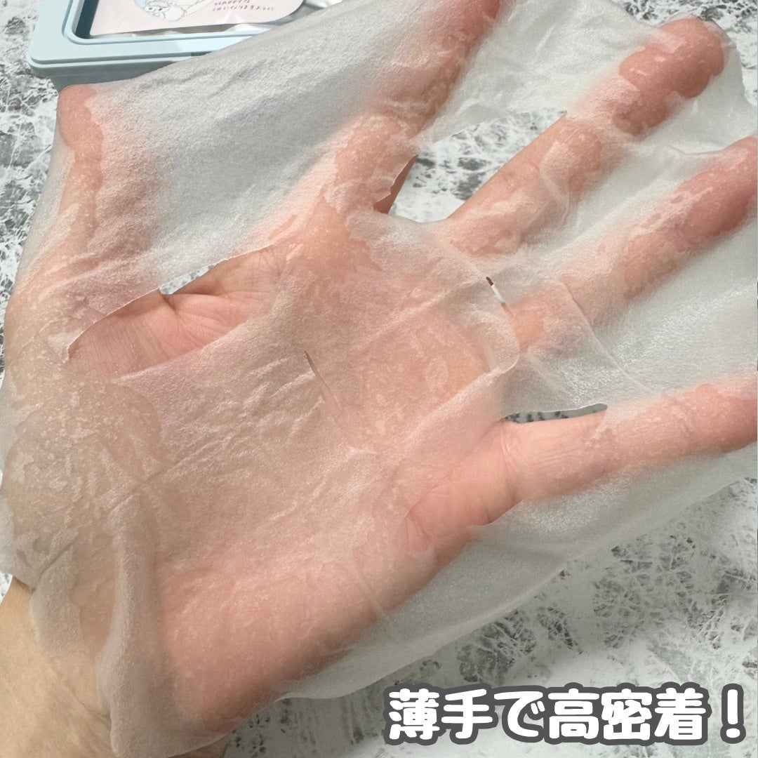 クリアターン ごめんね素肌 おめざめスイッチマスク/クリアターン/シートマスク・パックを使ったクチコミ(3枚目)