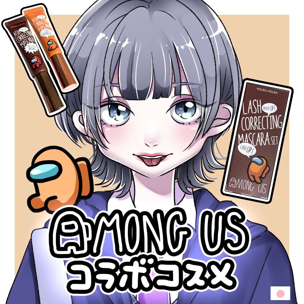 ホリカホリカ ラッシュコレクティングマスカラ/HOLIKA HOLIKA/マスカラを使ったクチコミ(1枚目)