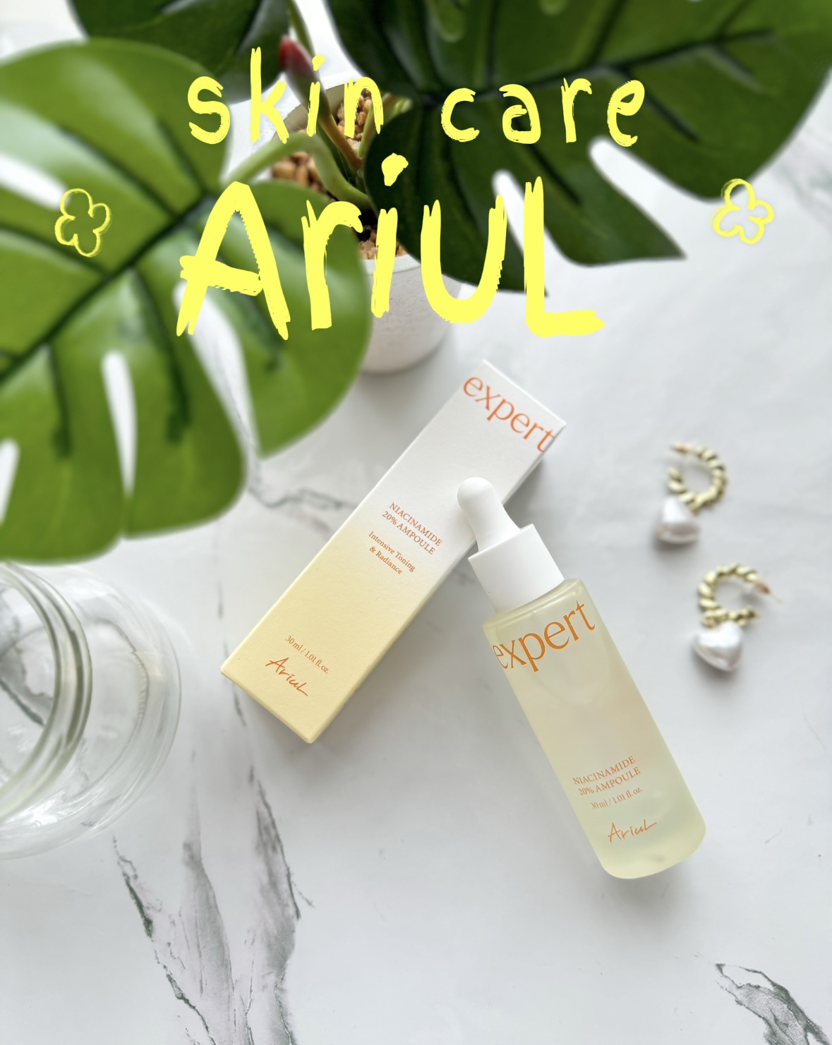 アリウル expert ナイアシンアミド20％アンプル/Ariul/美容液を使ったクチコミ（1枚目）