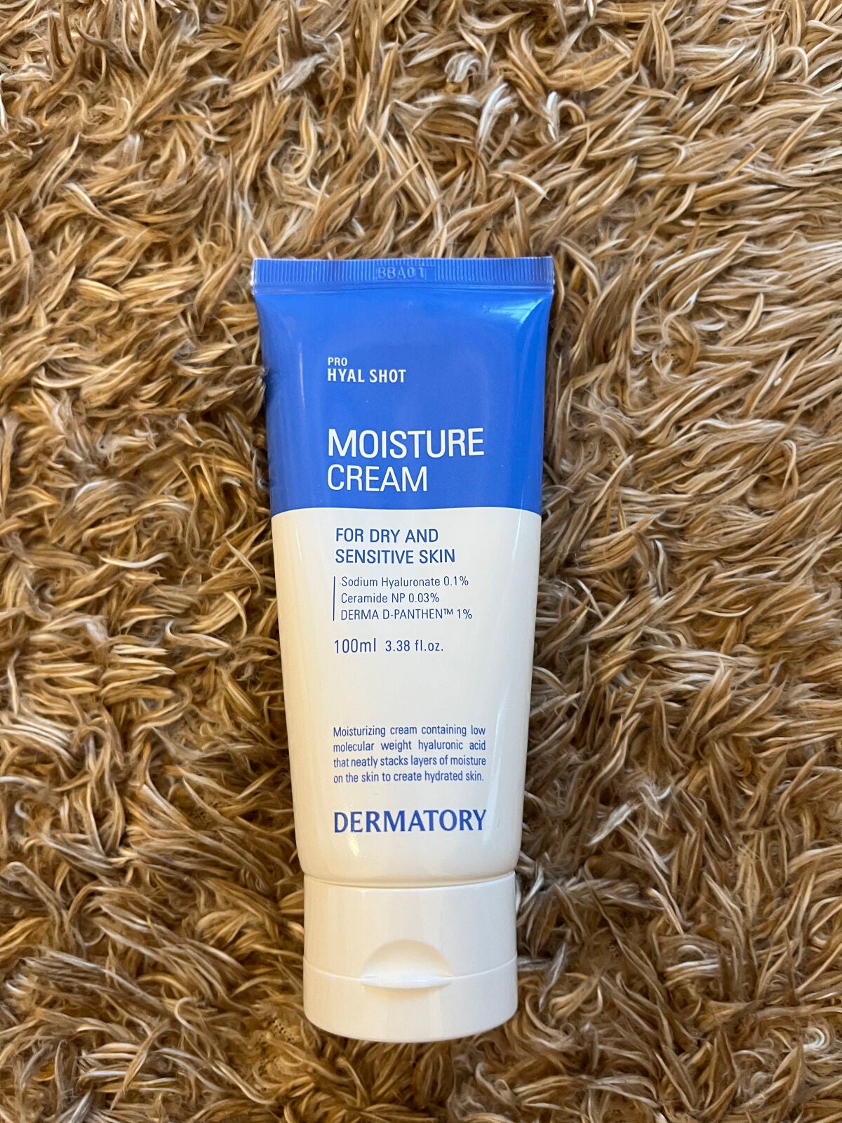 プロヒアルショット水光水分クリーム/Dermatory/フェイスクリームを使ったクチコミ(1枚目)