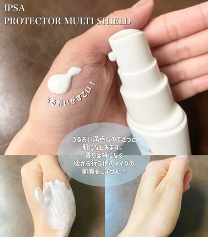 ãããã¯ã¿ãŒ ãã«ãã·ãŒã«ã/IPSA/æ¥çŒãæ¢ããã«ã¯ã䜿ã£ãã¯ãã³ãïŒ2æç®ïŒ