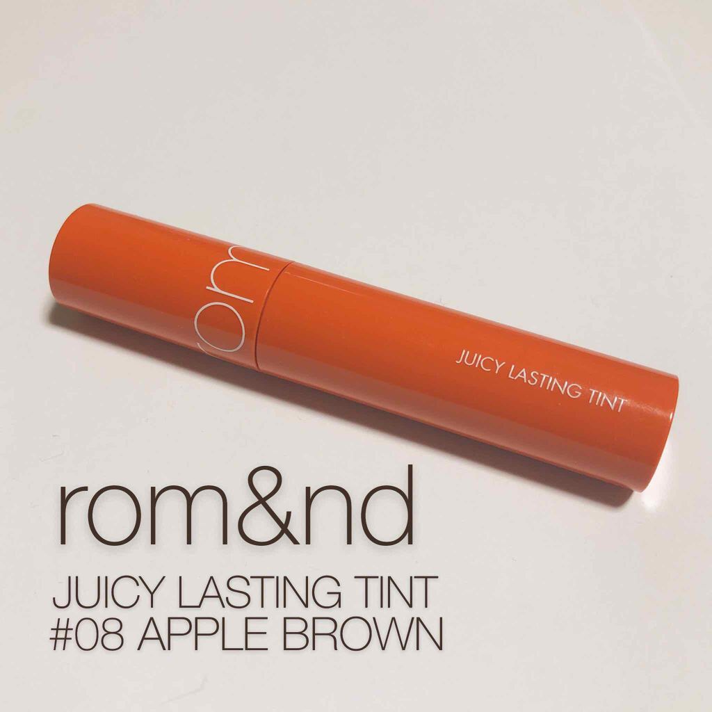 ジューシーラスティングティント/rom&nd/リップティントを使ったクチコミ（1枚目）
