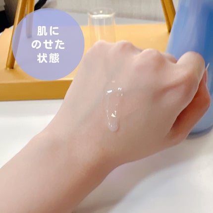 ノブプラス セラムローション/NOV/化粧水を使ったクチコミ(3枚目)