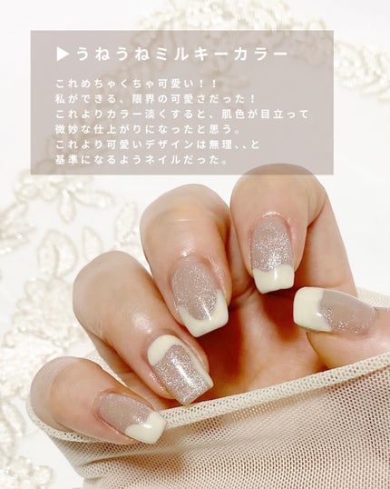 めがねちゃん👓フォロバ on LIPS 「手にコンプレックスのある人、このネイル試してみて!!💅私の手の..」(6枚目)