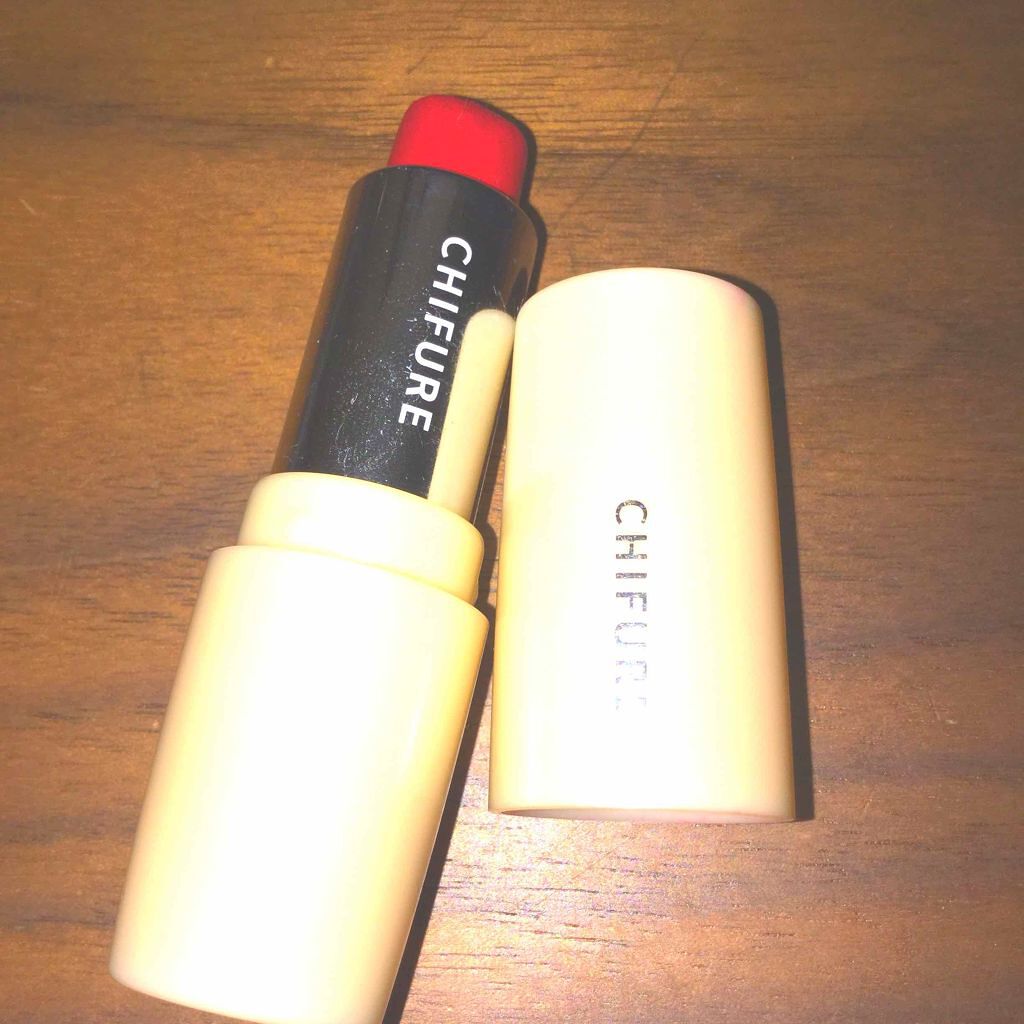 口紅（詰替用）/ちふれ/口紅を使ったクチコミ（1枚目）