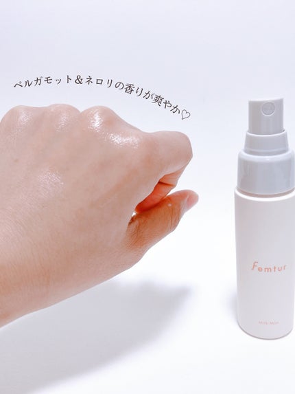 フェムチャー ミルクミスト/アンファー(スカルプD)/ボディミルクを使ったクチコミ(4枚目)