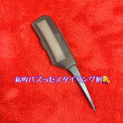 フジコ色っぽスティック/Fujiko/ヘアコームを使ったクチコミ(2枚目)