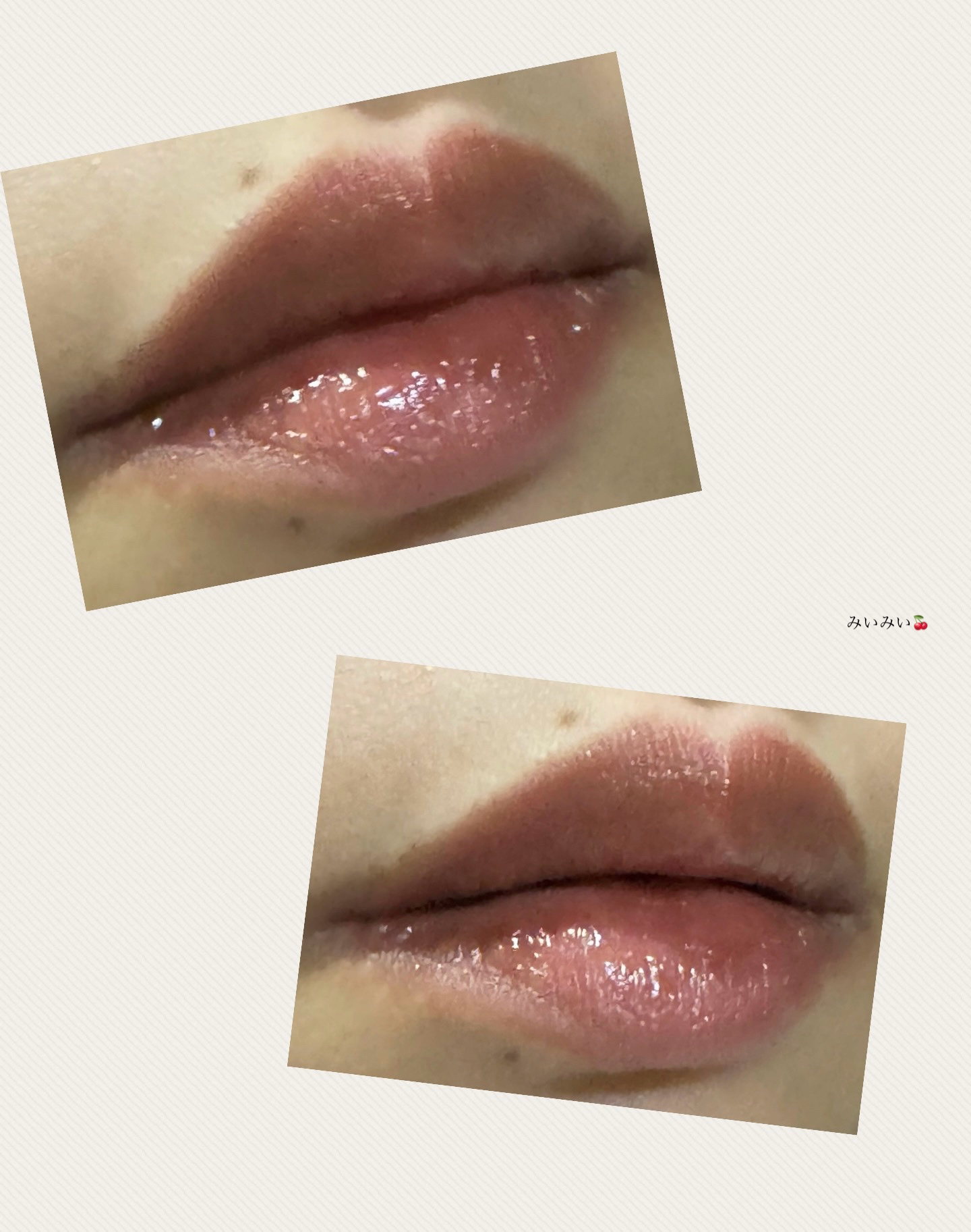 キヌケアグローアップ BR01 エターナル ブラウン（限定色）/shu uemura/口紅を使ったクチコミ（3枚目）