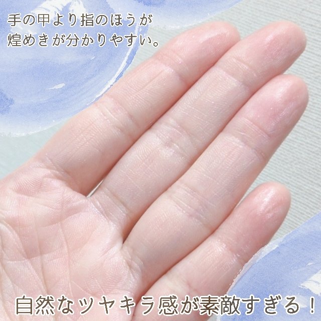 ブライトピュアベースCC/CandyDoll/CCクリームを使ったクチコミ（2枚目）