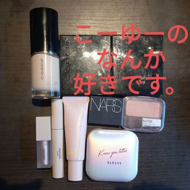 ハードワイヤードアイシャドー/NARS/パウダーアイシャドウを使ったクチコミ（1枚目）