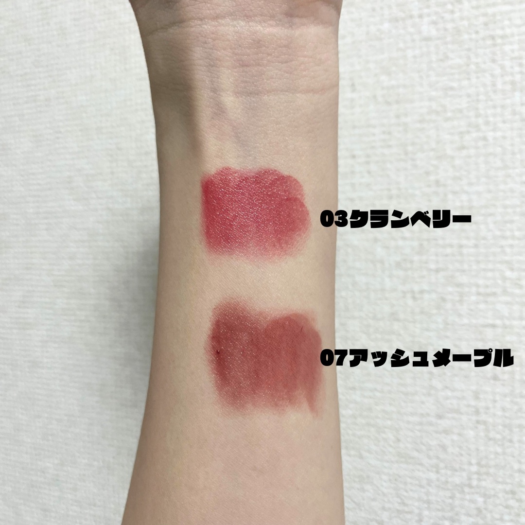 ノーウェアリップスティック バーミンググロー/espoir/口紅を使ったクチコミ（2枚目）