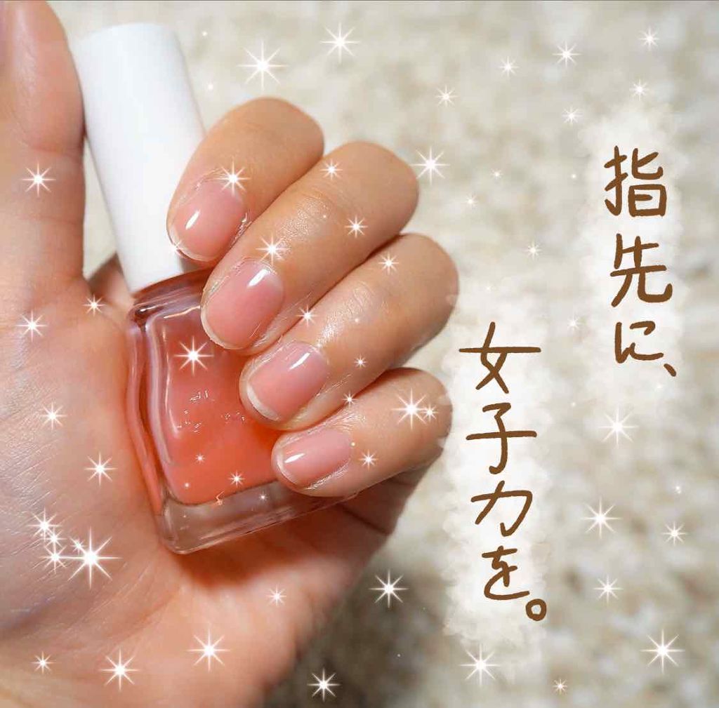 エテュセ ジェルカラーコート/ettusais/オールインワンネイルを使ったクチコミ（1枚目）