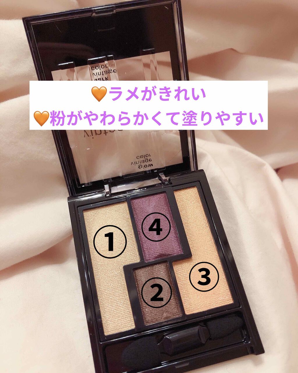 マシュマロルック リップスティック/リンメル ロンドン/口紅を使ったクチコミ(2枚目)