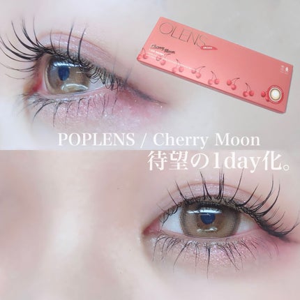 ロングウェア クリーム シャドウ スティック/BOBBI BROWN/スティックアイシャドウを使ったクチコミ(1枚目)