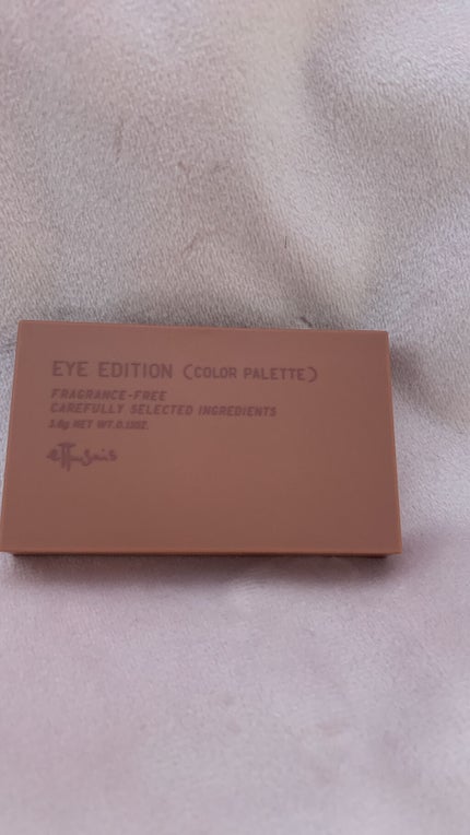 ラベンダー on LIPS 「ettusais/エテュセ アイエディション カラーパレット<..」(9枚目)