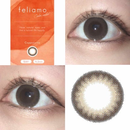 feliamo 1day/feliamo/ワンデー(1DAY)カラコンを使ったクチコミ(1枚目)
