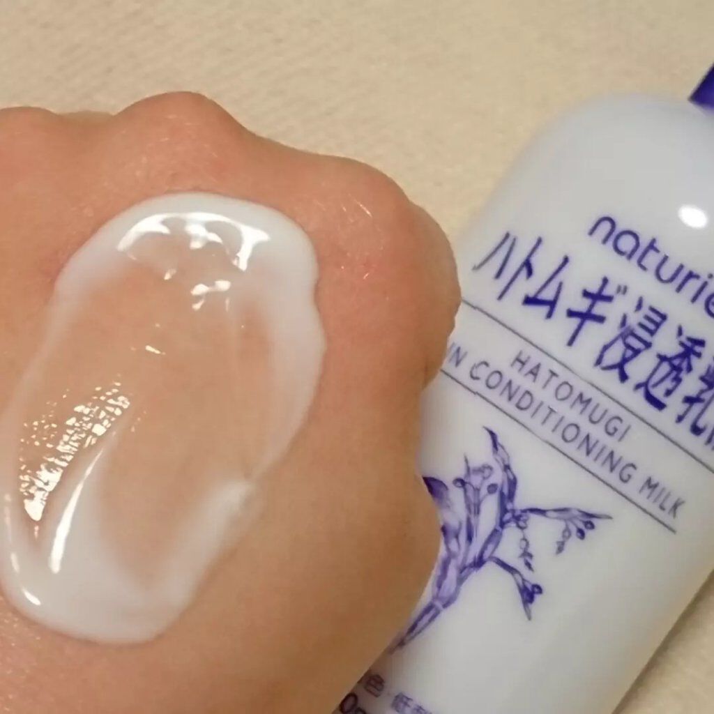 ハトムギ保湿ジェル(ナチュリエ スキンコンディショニングジェル)/ナチュリエ/美容液を使ったクチコミ(10枚目)