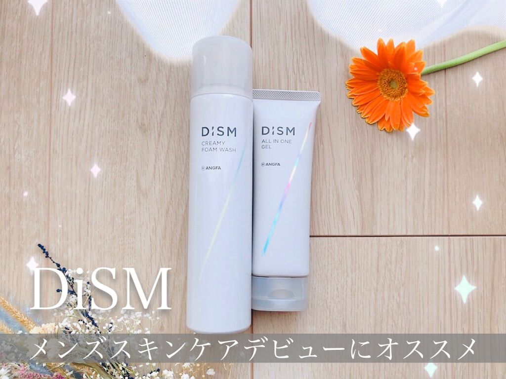 ディズム クリーミーフォームウォッシュ/DISM/泡洗顔を使ったクチコミ(1枚目)