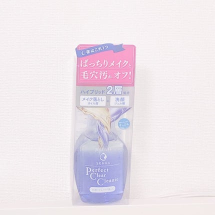 洗顔専科 パーフェクトクリアクレンズ/SENKA(専科)/クレンジングジェルを使ったクチコミ(1枚目)