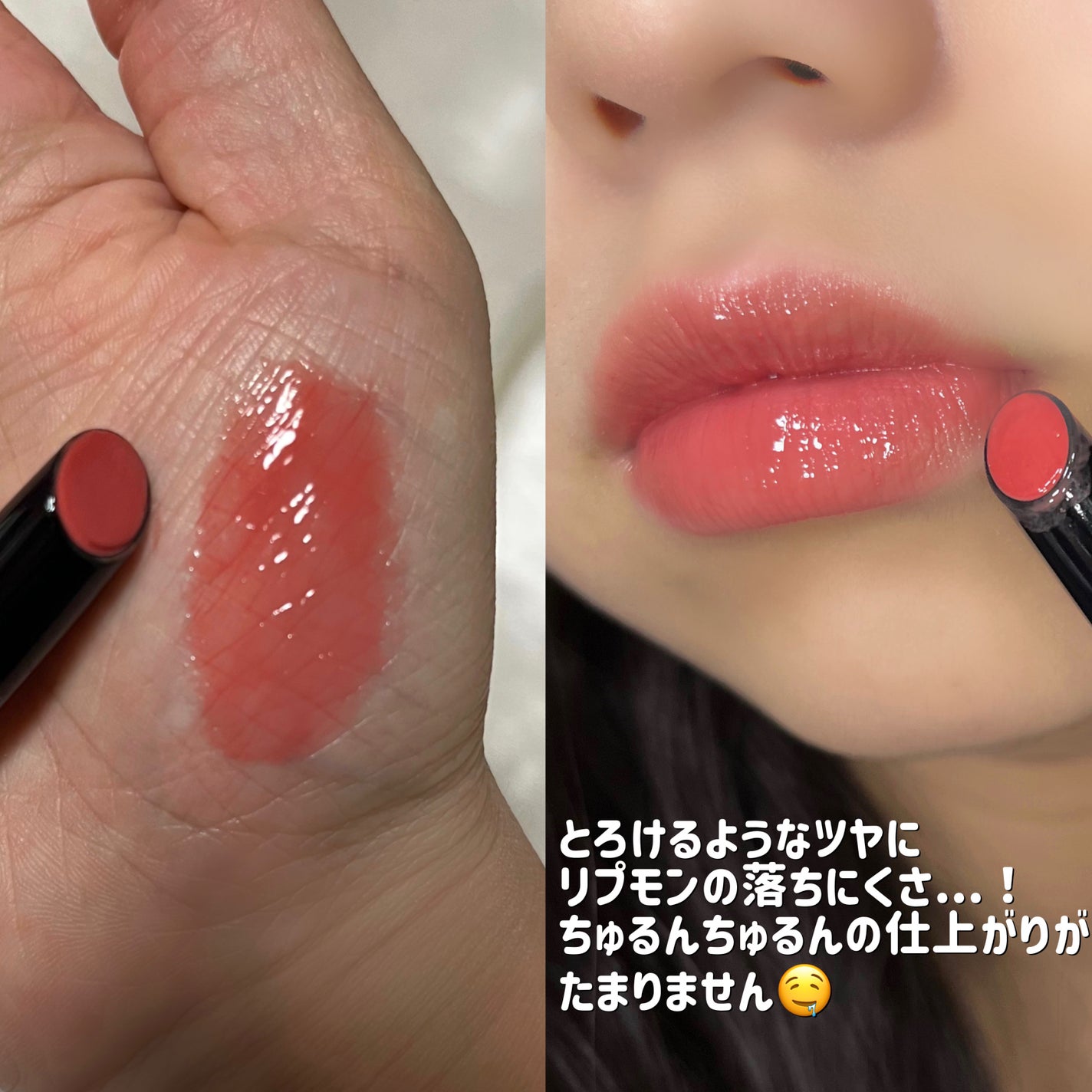 ケイト リップモンスター ツヤバース/KATE/口紅を使ったクチコミ(4枚目)