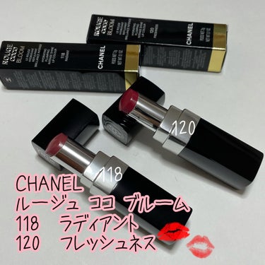 ルージュ ココ ブルーム /CHANEL/口紅を使ったクチコミ（1枚目）