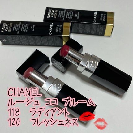 ルージュ ココ ブルーム /CHANEL/口紅を使ったクチコミ(1枚目)