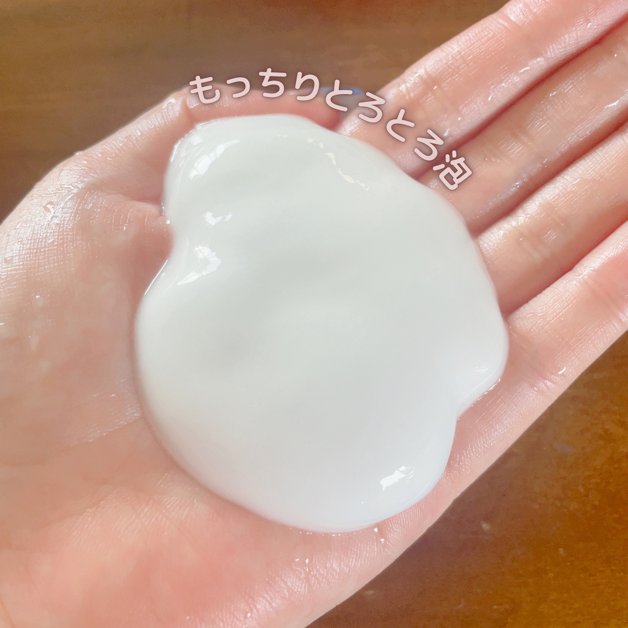 マイクロムース リフレッシャー/ALBLANC/泡洗顔を使ったクチコミ（2枚目）