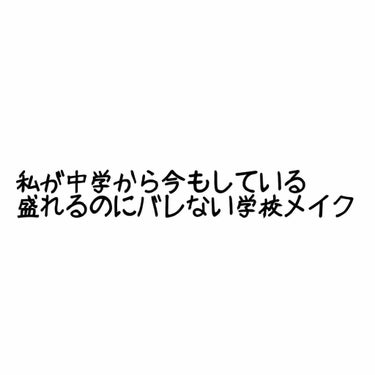 カラーミキシングコンシーラー/キャンメイク/パレットコンシーラーを使ったクチコミ（1枚目）