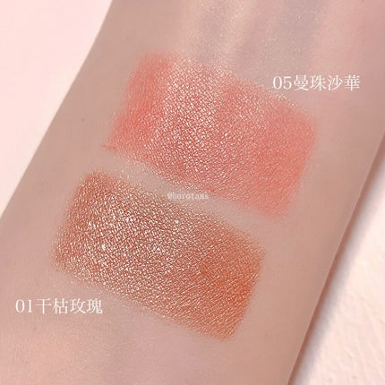 Jazzmoon 花びらチーク/Kailijumei/パウダーチークを使ったクチコミ(9枚目)