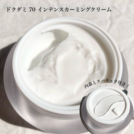 ドクダミ 77 スージングトナー/Anua/化粧水を使ったクチコミ(6枚目)