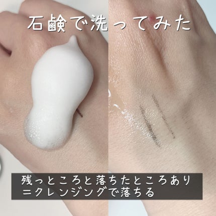 ãå¯çã¢ã€ã©ã€ããŒãã·ã§ãŒãçãªããã/ããžã£ãŽã¥/ãªãããã¢ã€ã©ã€ããŒã䜿ã£ãã¯ãã³ãïŒ4æç®ïŒ