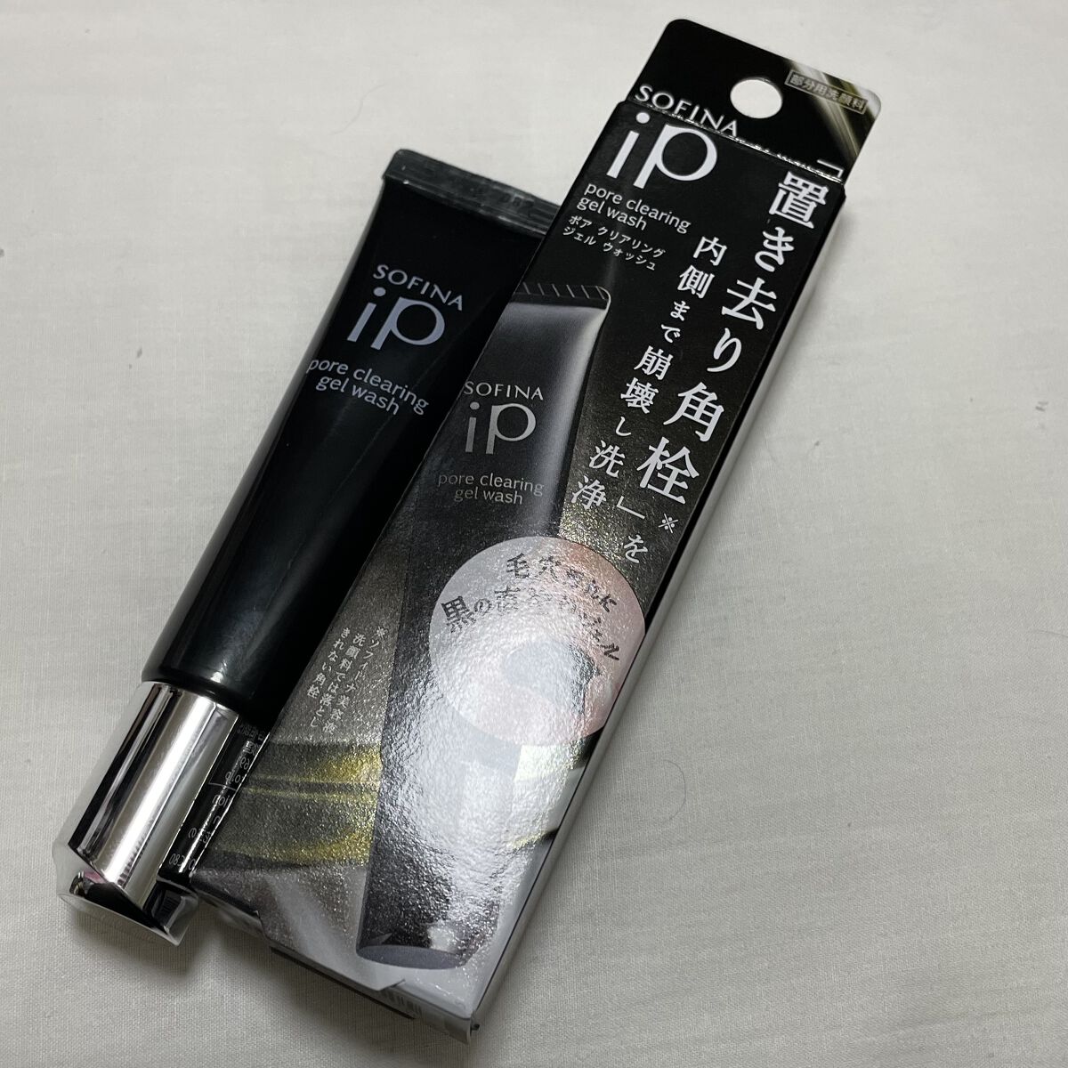ソフィーナ iP ポア クリアリング ジェル ウォッシュ/SOFINA iP/その他洗顔料を使ったクチコミ（1枚目）