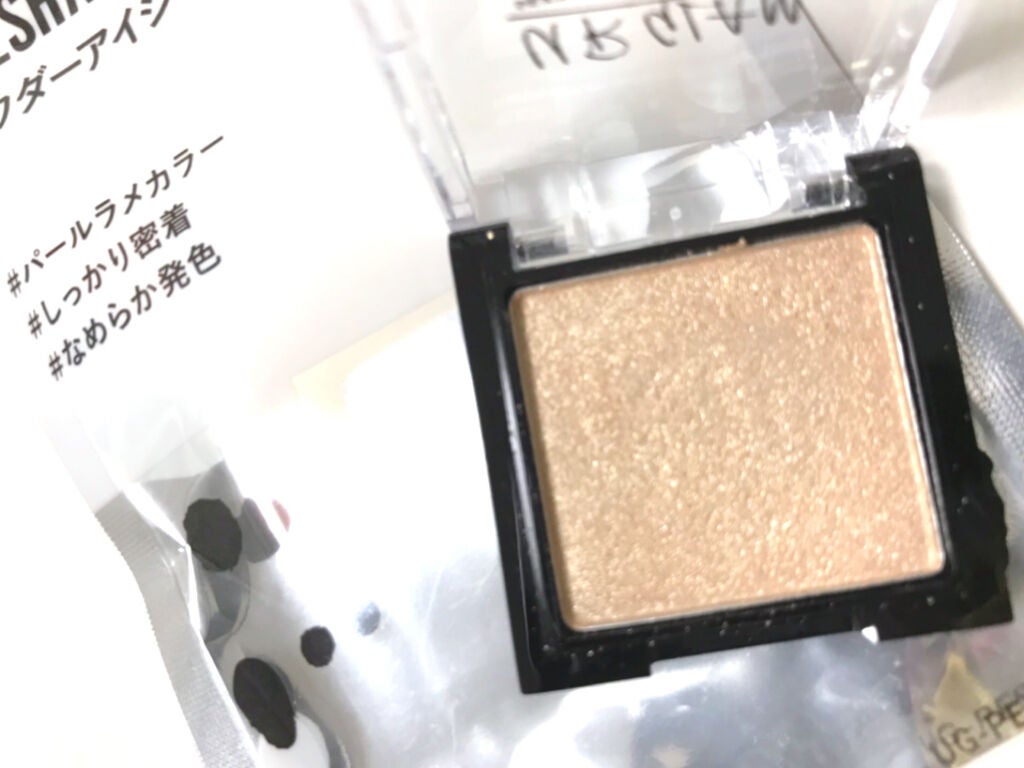 UR GLAM POWDER EYESHADOW/U R GLAM/単色アイシャドウを使ったクチコミ(2枚目)