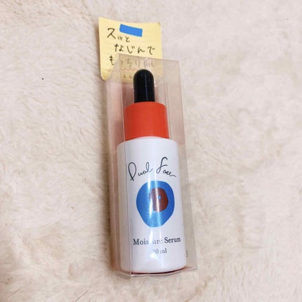 Dual Face オイルセラムエマルジョンのクチコミ「Dual Faceオイルセラムエマルジョン
こちらもアウトレットで破格の600円で
ゲットし.....」(1枚目)