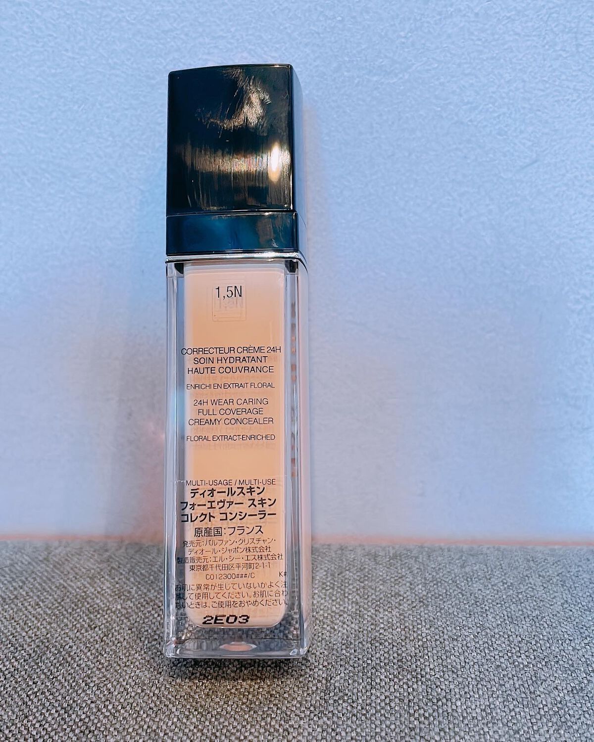 【旧】ディオールスキン フォーエヴァー スキン コレクト コンシーラー/Dior/リキッドコンシーラーを使ったクチコミ(3枚目)