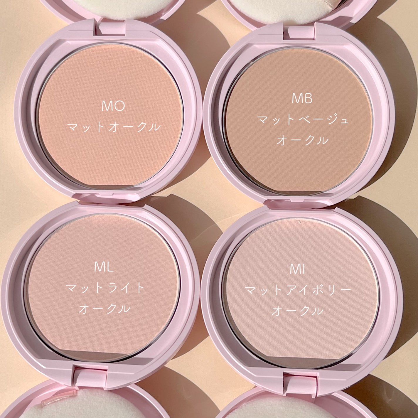 マシュマロフィニッシュパウダー/キャンメイク/プレストパウダーを使ったクチコミ(3枚目)