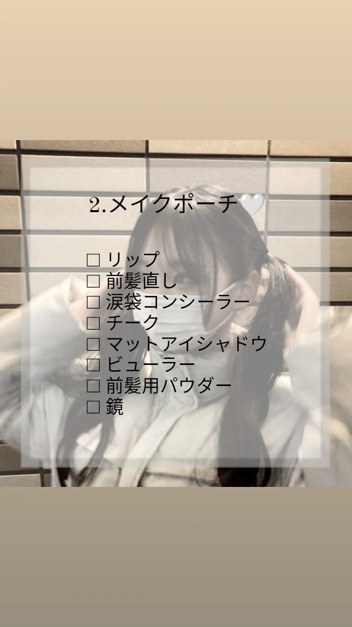 ノーセバム　ミネラルパウダー　N/innisfree/ルースパウダーを使ったクチコミ（3枚目）