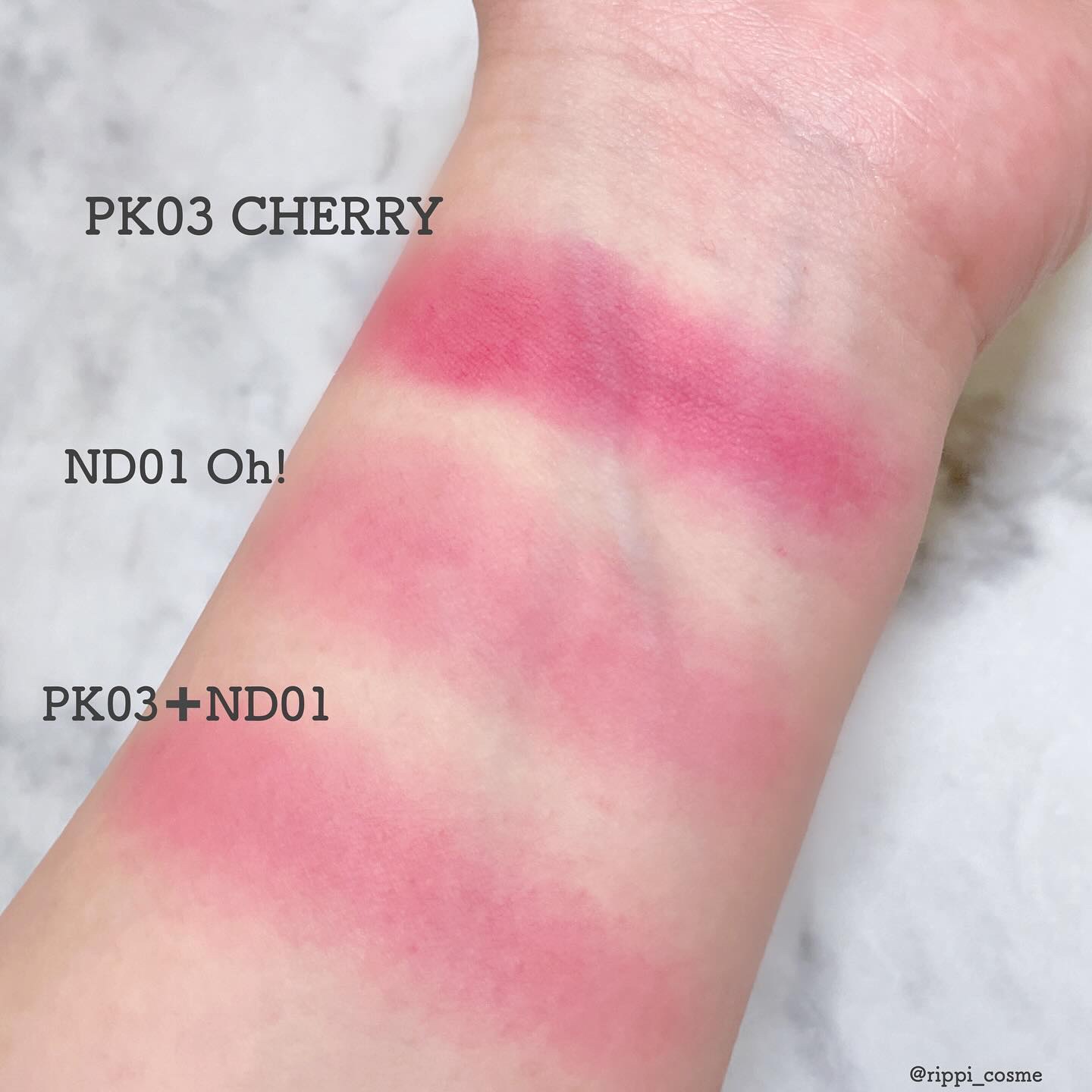 リップアンドチーク ブラーリープリンポット PK03 チェリー/fwee/口紅を使ったクチコミ（3枚目）