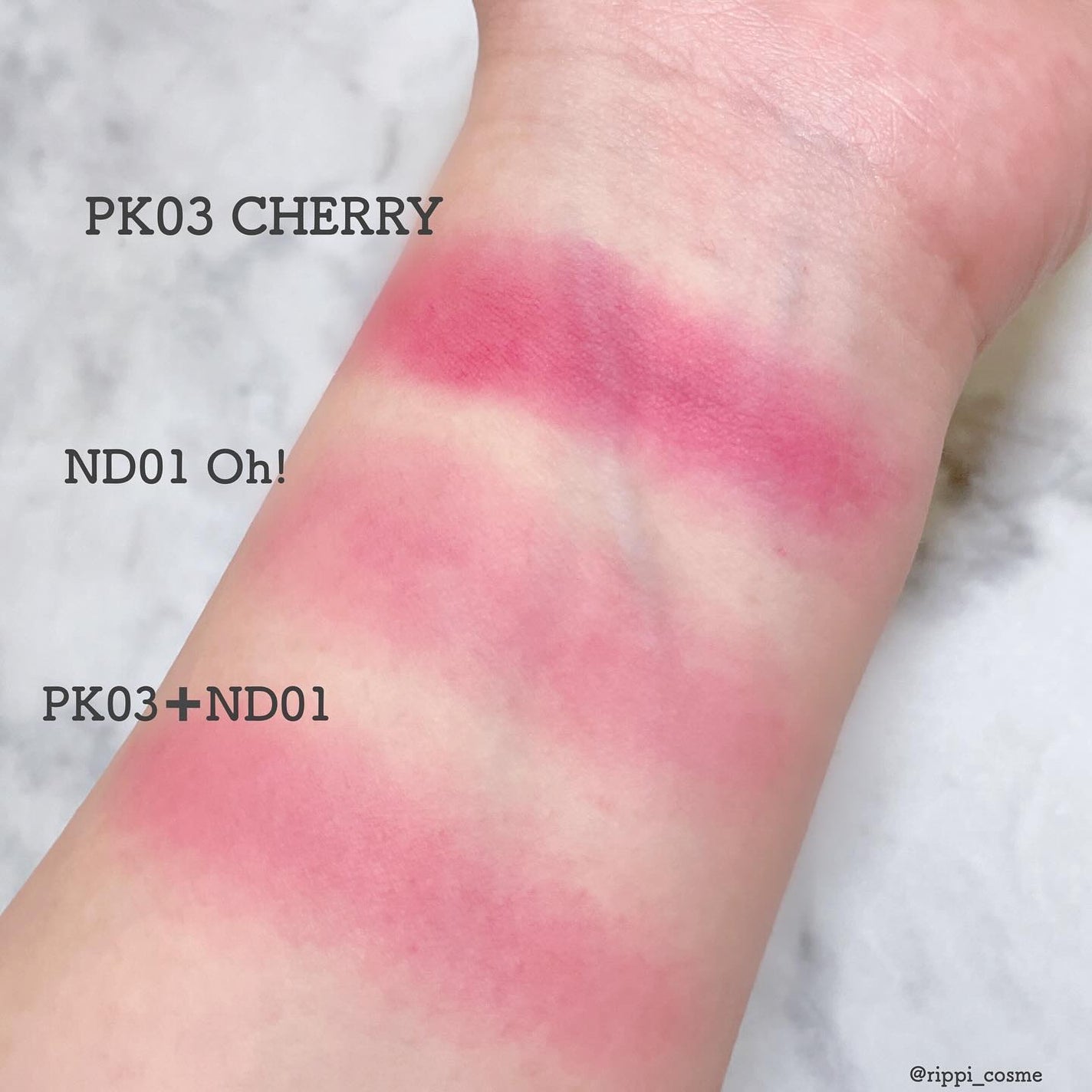 リップアンドチーク ブラーリープリンポット/fwee/口紅を使ったクチコミ(3枚目)