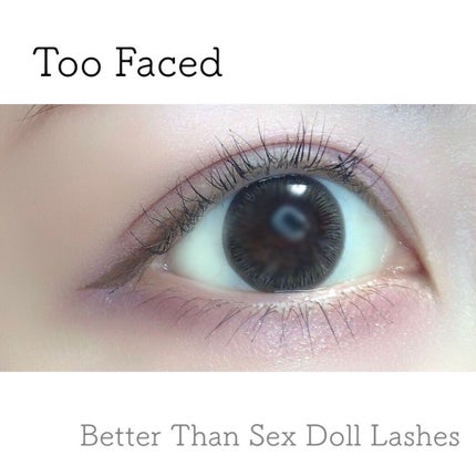 ~トゥー フェイスド ハングオーバー~ ピロー バーム リップ トリートメント/Too Faced/リップ美容液を使ったクチコミ(4枚目)