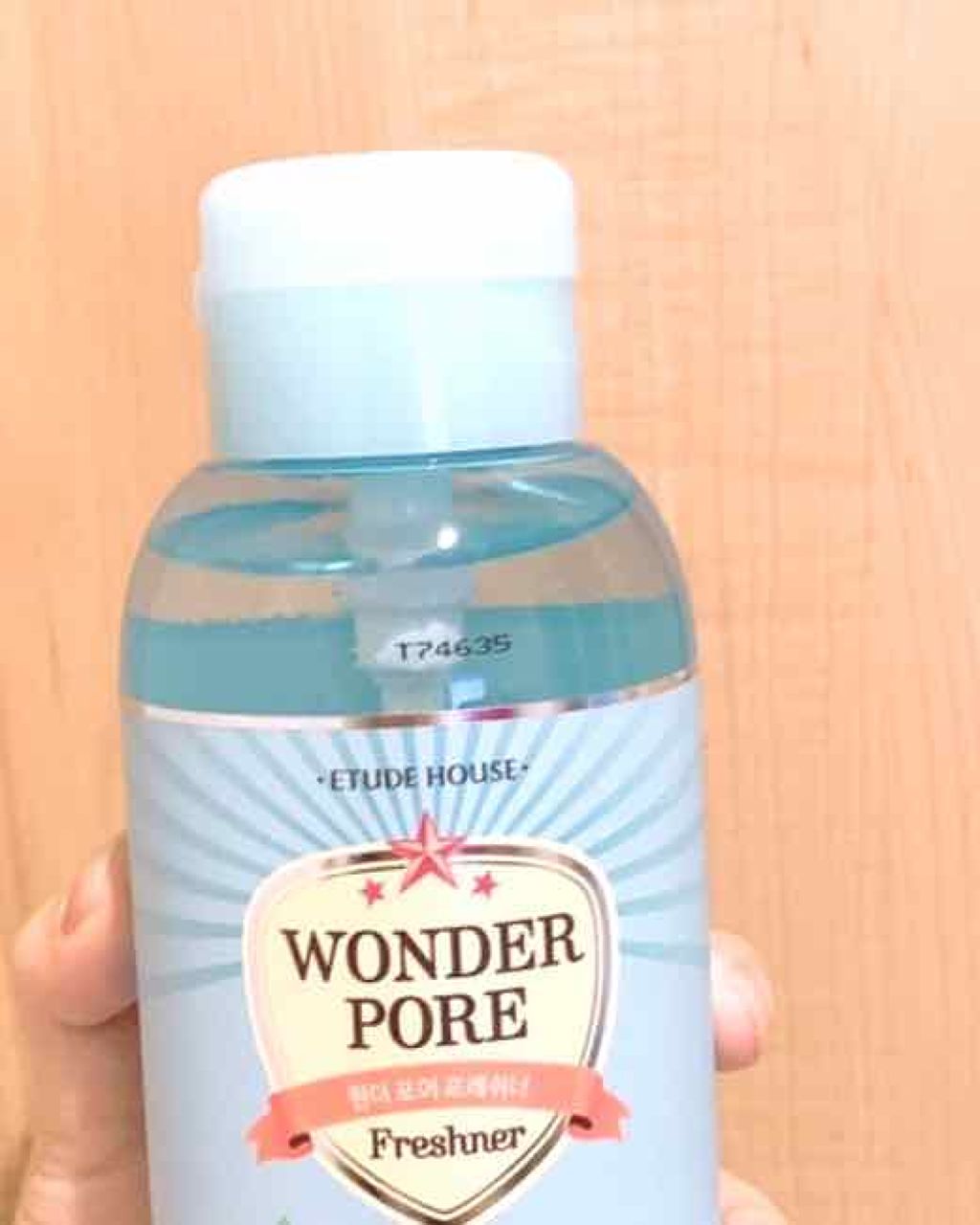 ワンダーP化粧水（旧）/ETUDE/化粧水を使ったクチコミ（1枚目）