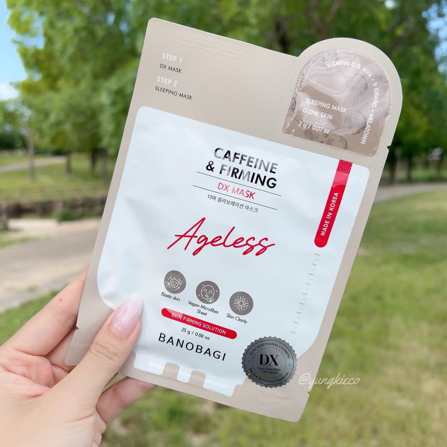 DXマスク/BANOBAGI/シートマスク・パックを使ったクチコミ(2枚目)