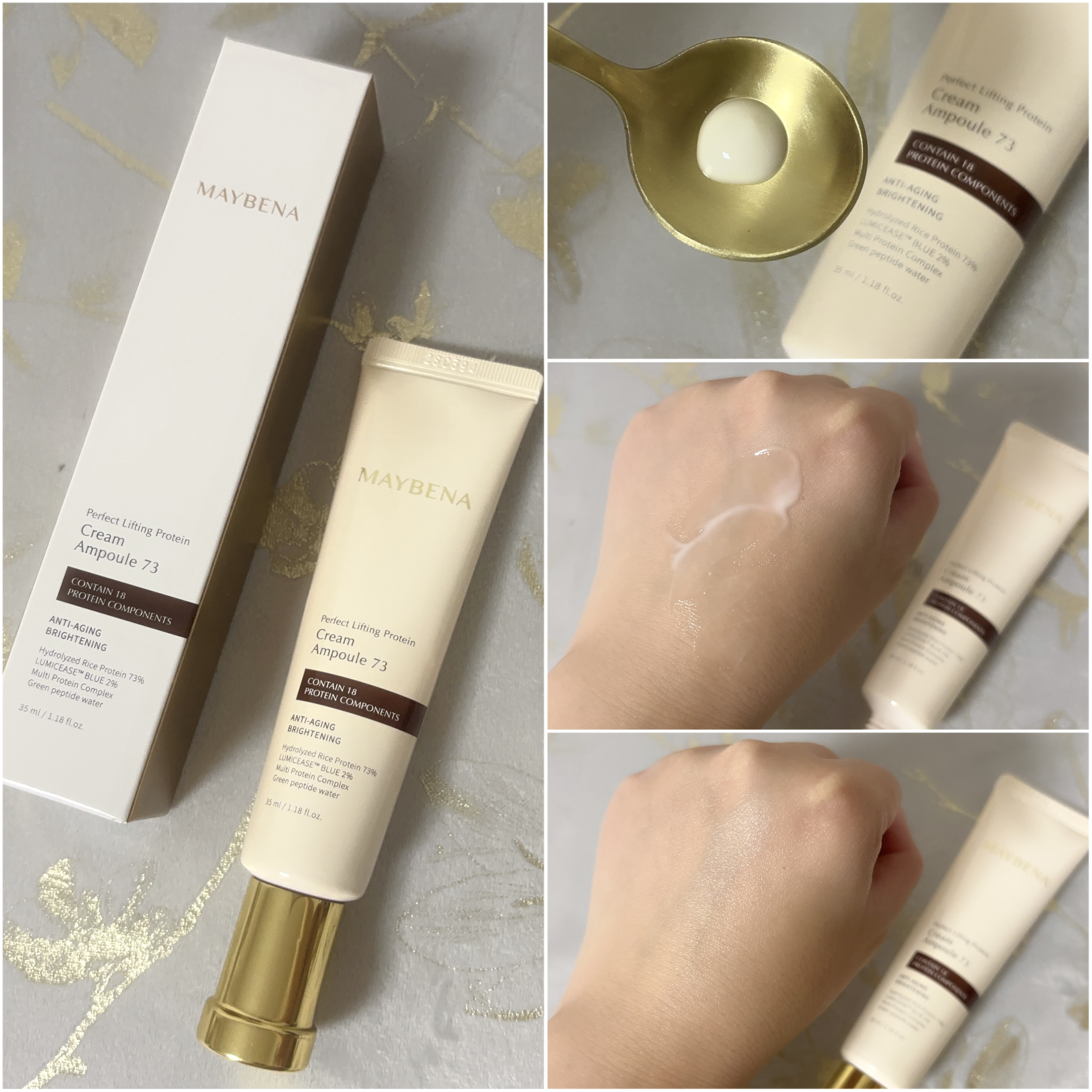 73シワクリーム/MAYBENA/フェイスクリームを使ったクチコミ（3枚目）