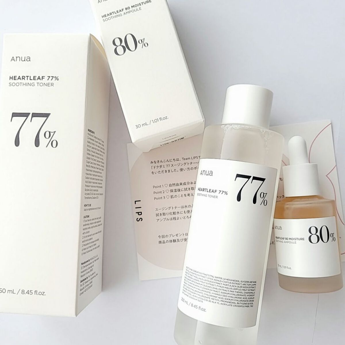 ドクダミ 77 スージングトナー/Anua/化粧水を使ったクチコミ（1枚目）