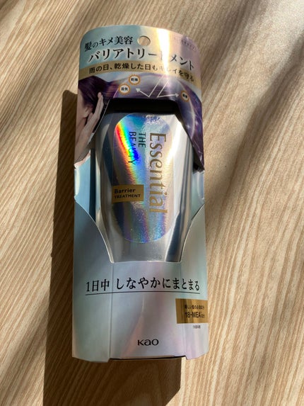 髪のキメ美容バリアトリートメント/エッセンシャル/洗い流すヘアトリートメントを使ったクチコミ(4枚目)