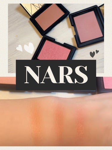 ブラッシュ 4041/NARS/パウダーチークを使ったクチコミ（1枚目）