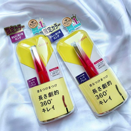 「塗るつけまつげ」ロングタイプ/デジャヴュ/マスカラを使ったクチコミ(4枚目)